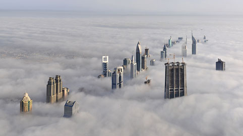 View from the top of the Bjurj Dubai, the tallest building constructed to date.